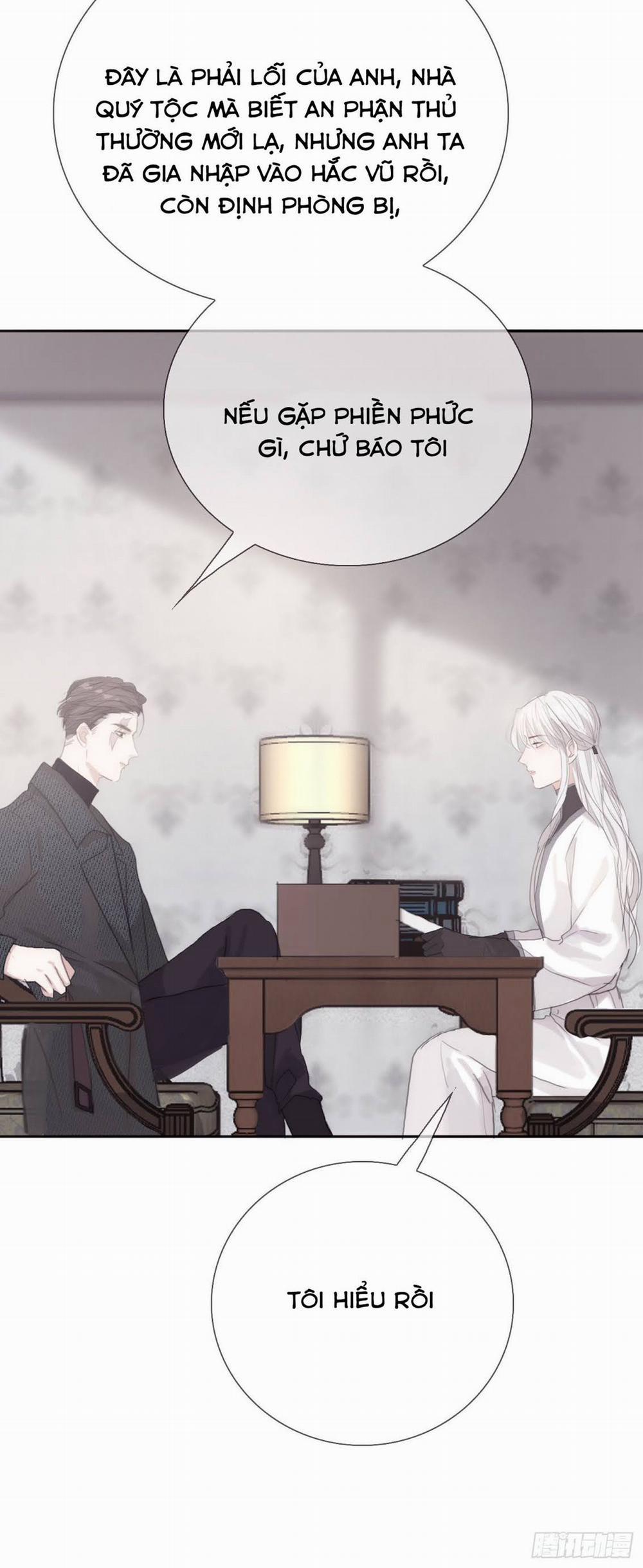 Thỉnh Cùng Ta Đồng Miên V1 12 trang 26