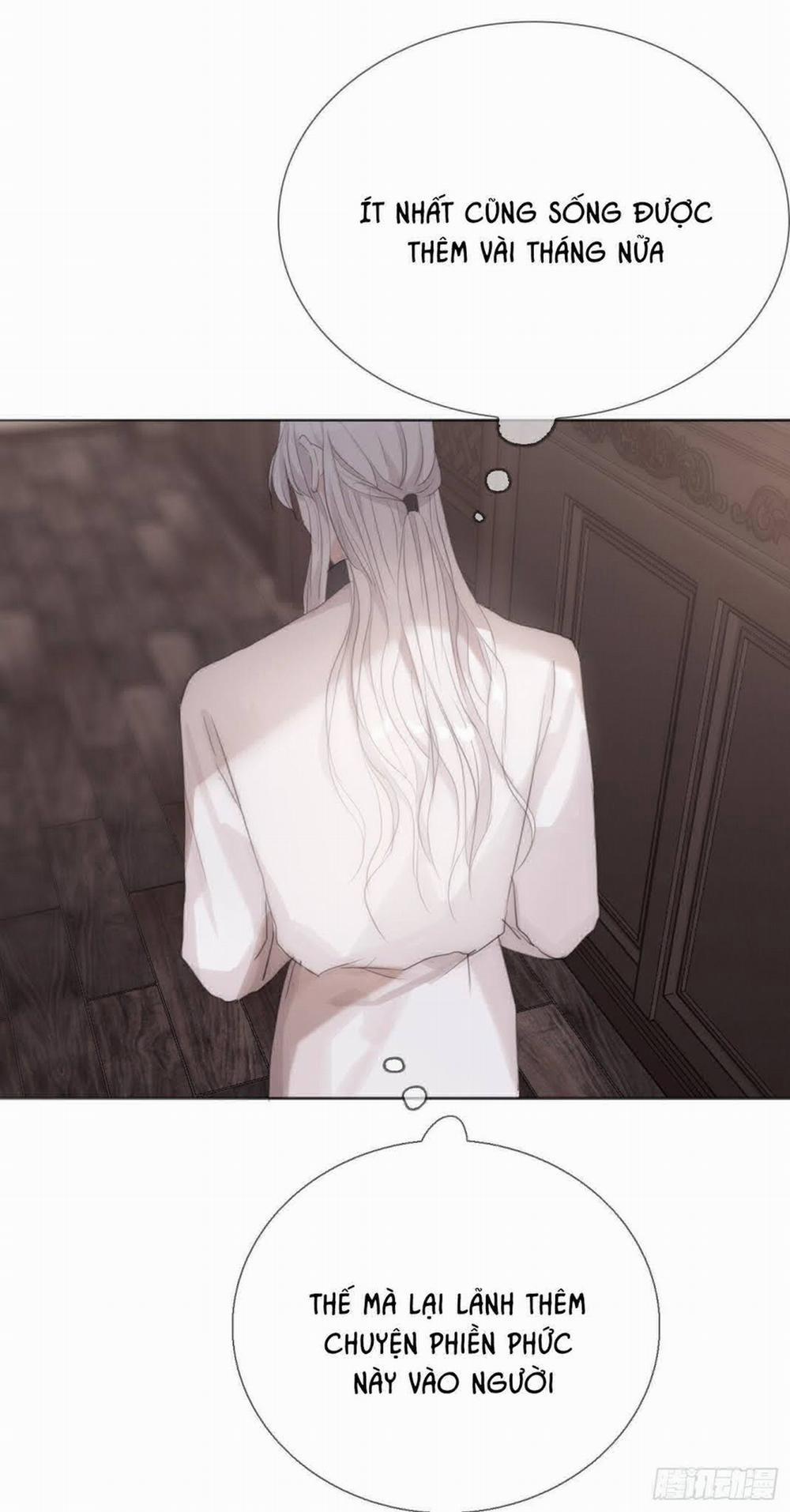 Thỉnh Cùng Ta Đồng Miên V1 12 trang 29