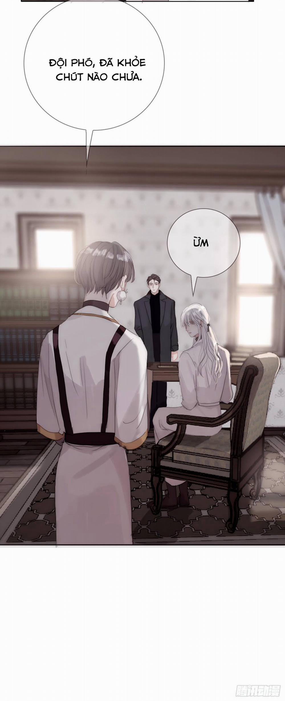 Thỉnh Cùng Ta Đồng Miên V1 12 trang 6