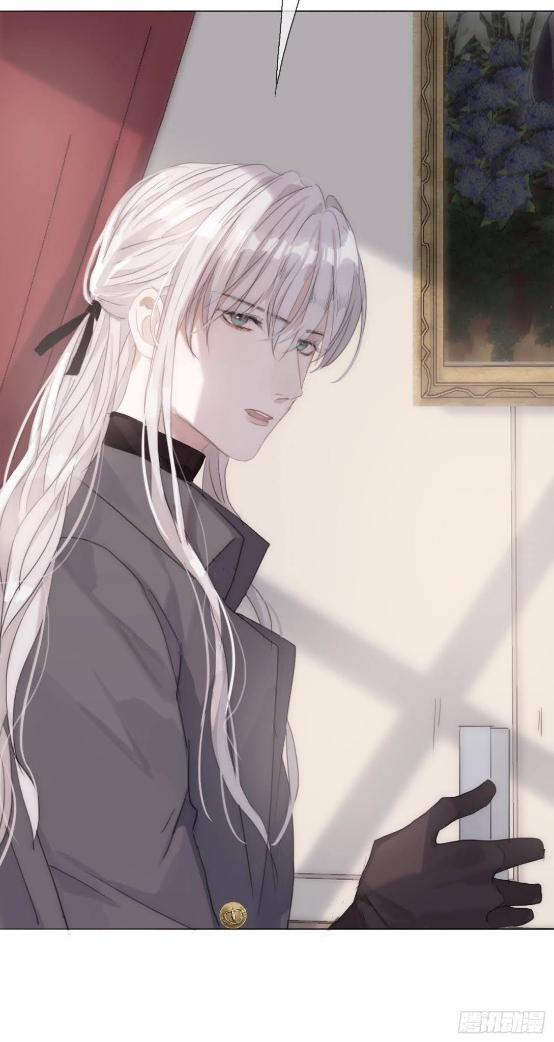 Thỉnh Cùng Ta Đồng Miên V1 13 trang 6