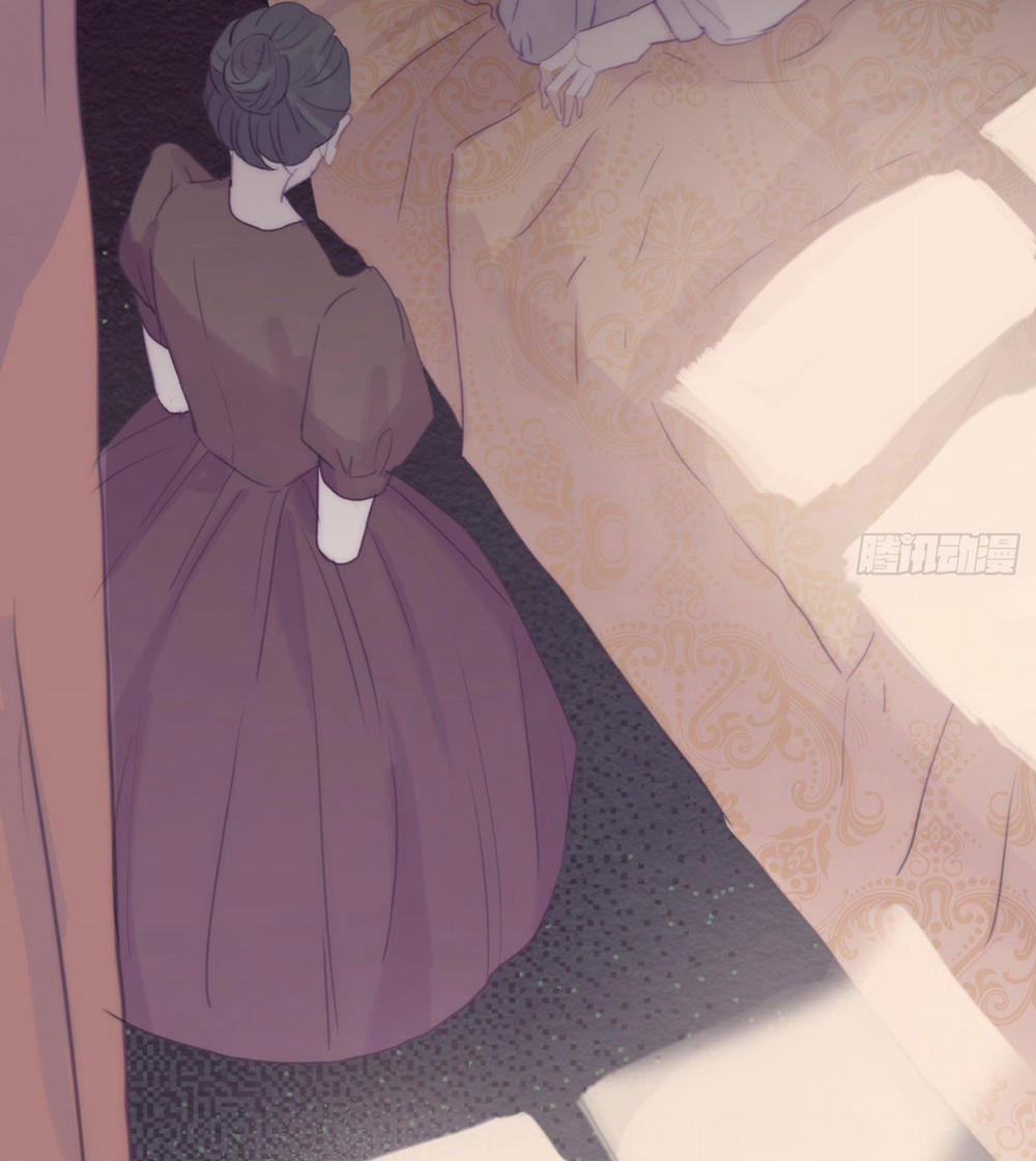 Thỉnh Cùng Ta Đồng Miên V1 15 trang 29