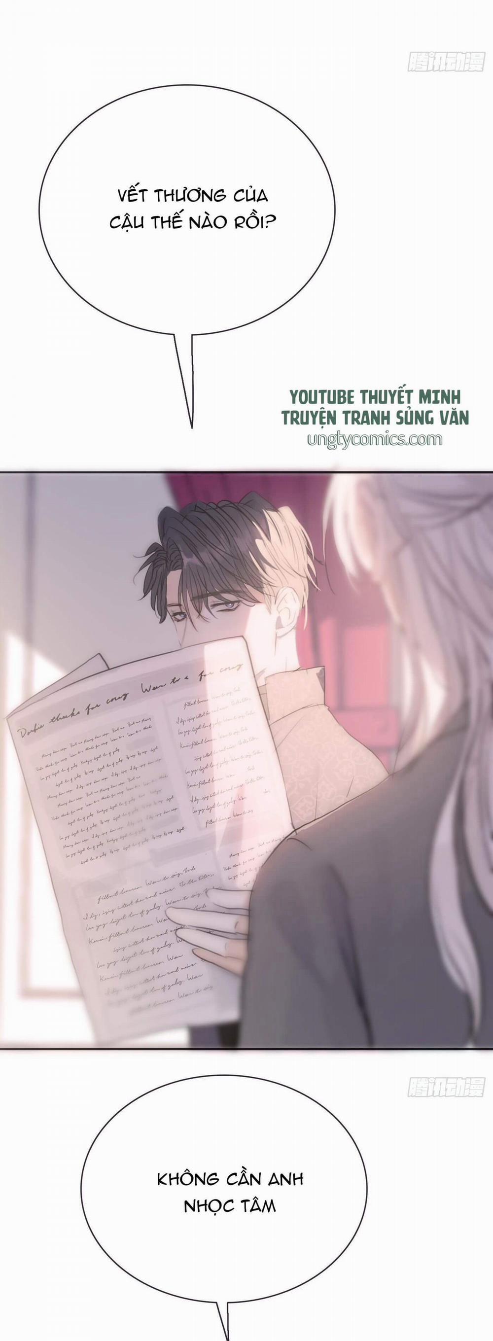 Thỉnh Cùng Ta Đồng Miên V1 16 trang 13