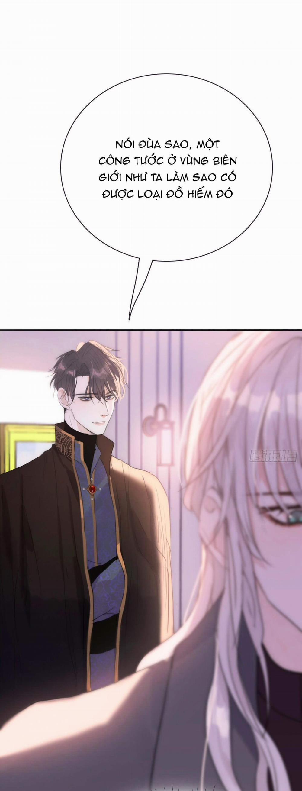 Thỉnh Cùng Ta Đồng Miên V1 16 trang 6