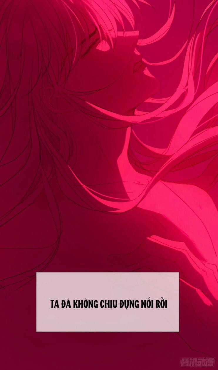 Thỉnh Cùng Ta Đồng Miên V1 17 trang 12