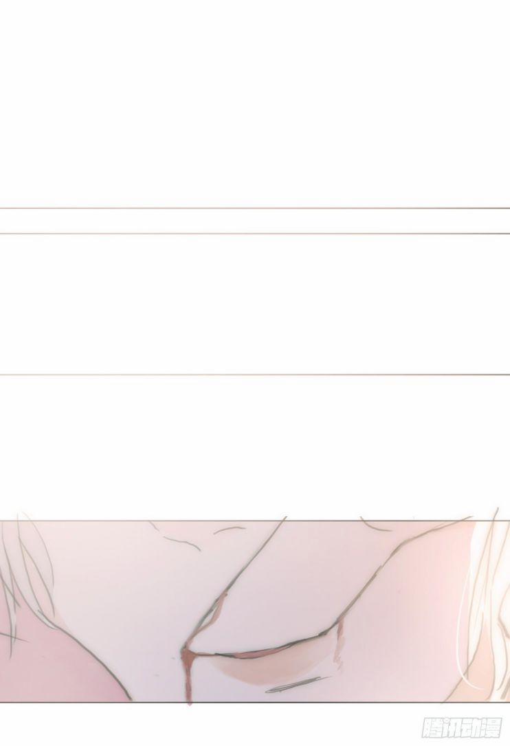 Thỉnh Cùng Ta Đồng Miên V1 17 trang 14