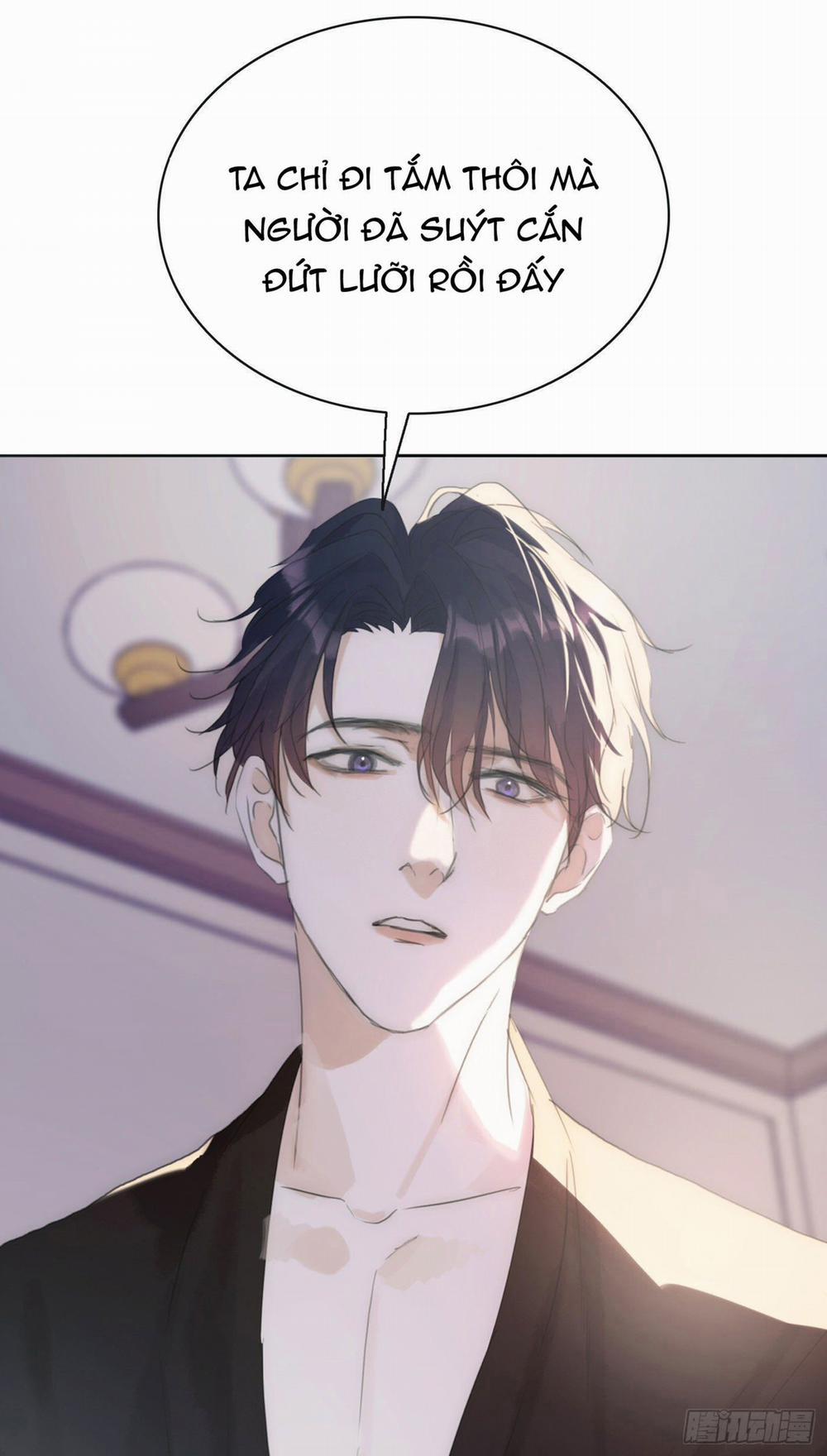 Thỉnh Cùng Ta Đồng Miên V1 17 trang 16