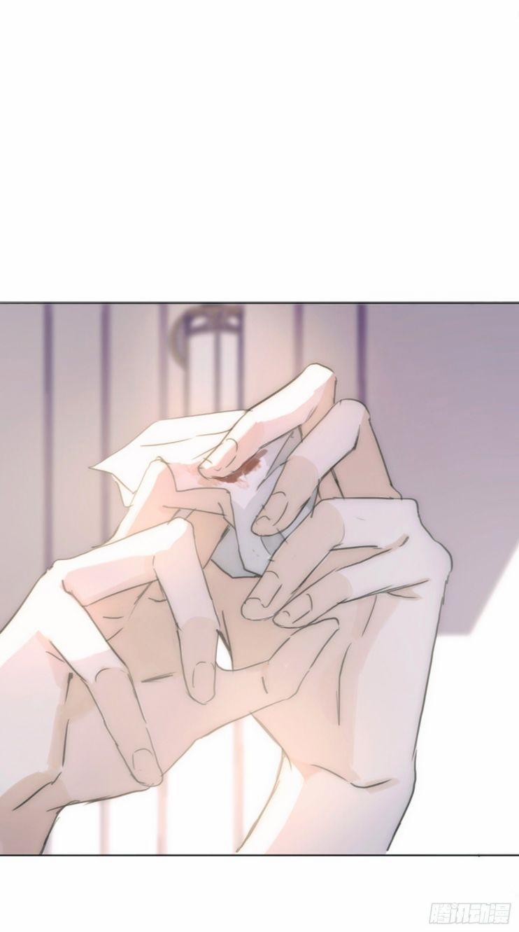 Thỉnh Cùng Ta Đồng Miên V1 17 trang 20