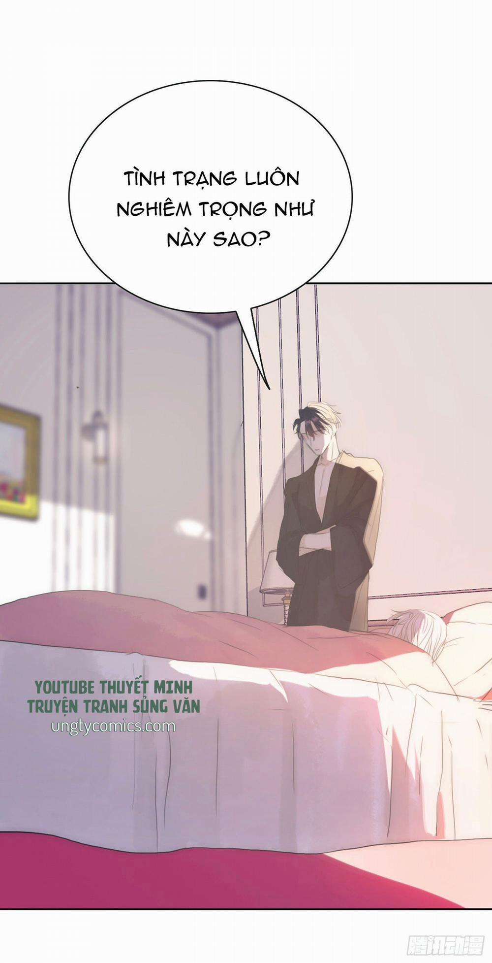 Thỉnh Cùng Ta Đồng Miên V1 17 trang 21