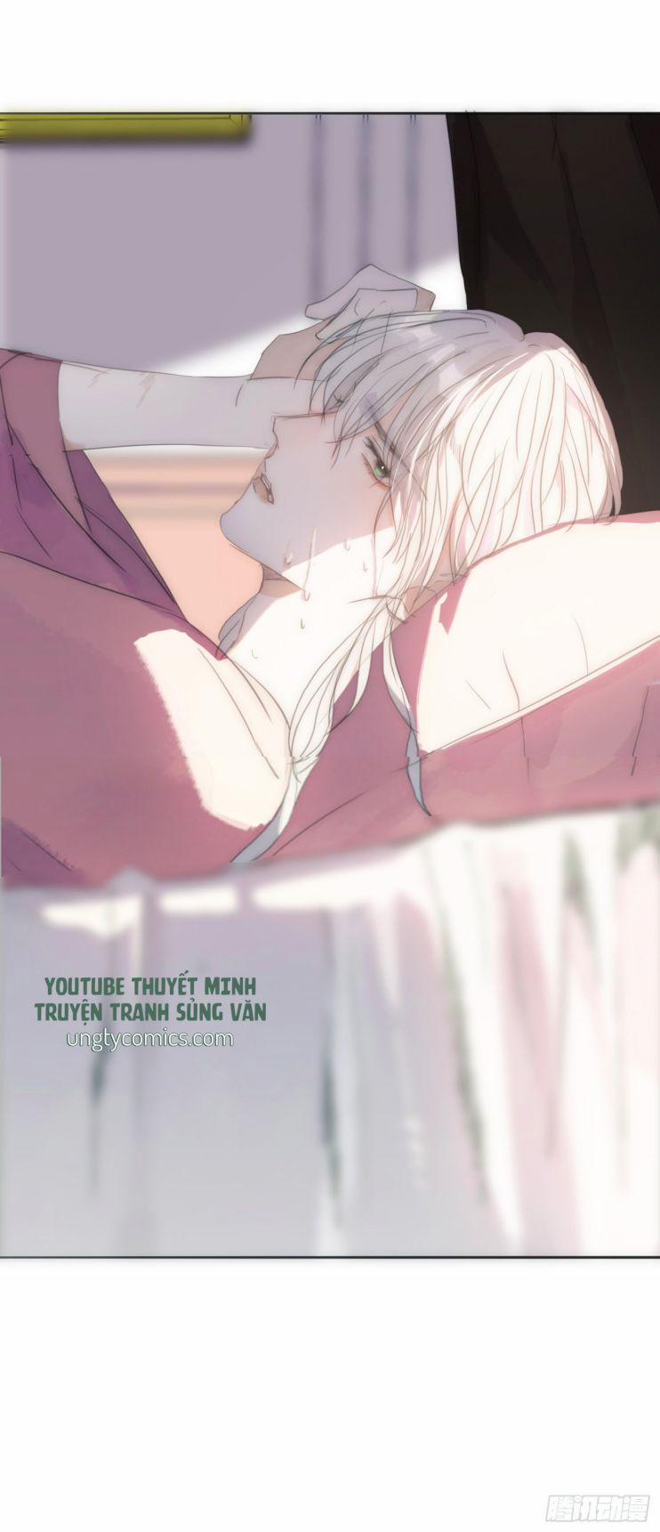 Thỉnh Cùng Ta Đồng Miên V1 17 trang 25