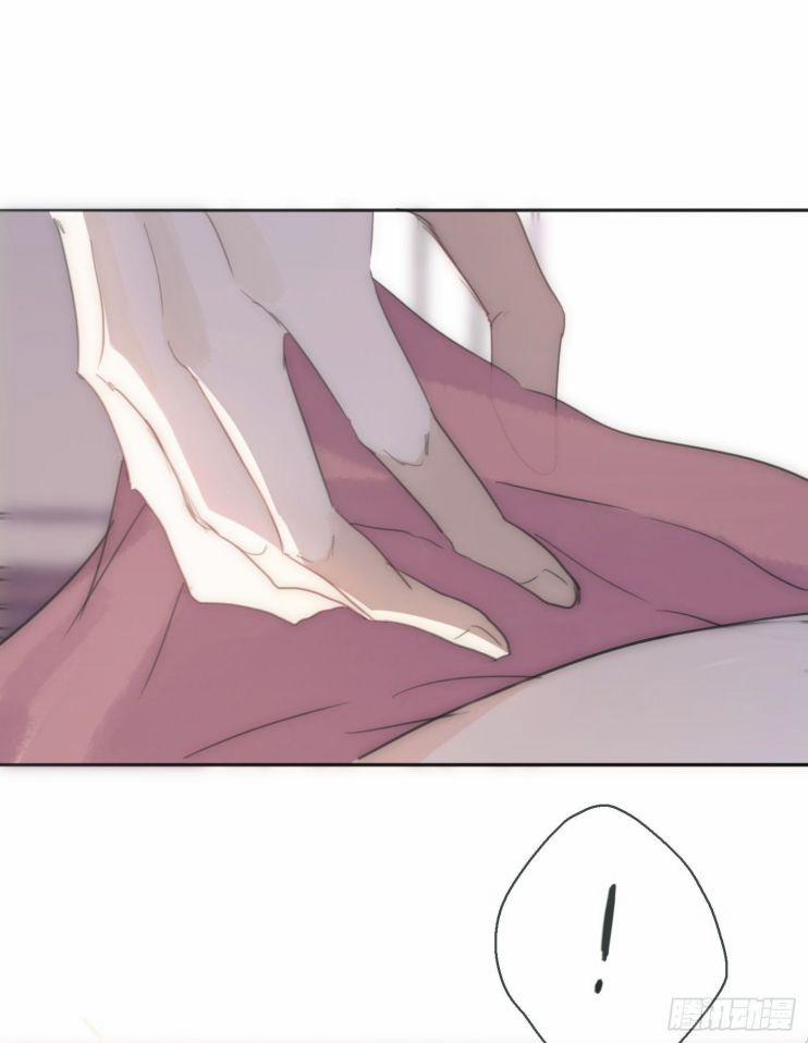 Thỉnh Cùng Ta Đồng Miên V1 17 trang 28