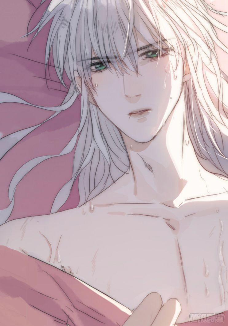 Thỉnh Cùng Ta Đồng Miên V1 17 trang 32