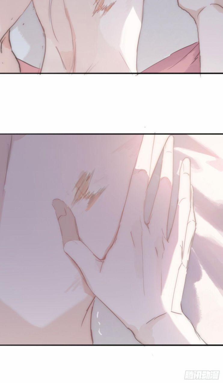 Thỉnh Cùng Ta Đồng Miên V1 17 trang 38