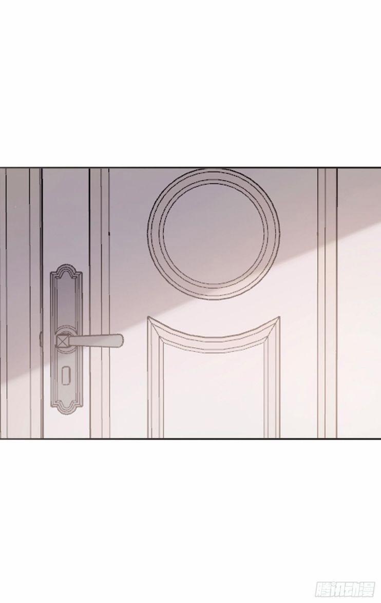 Thỉnh Cùng Ta Đồng Miên V1 17 trang 48