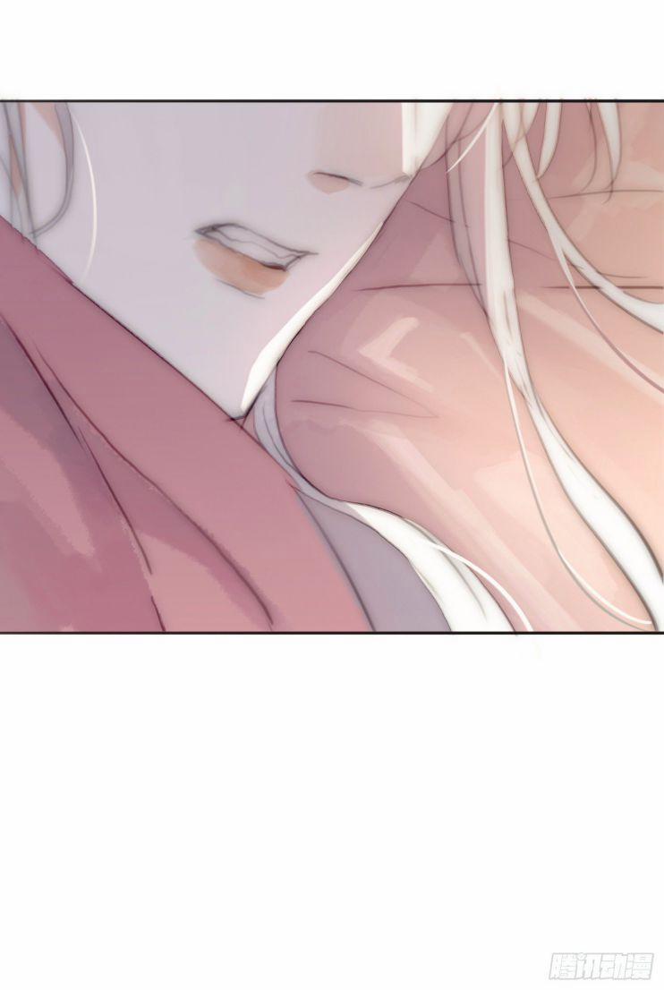 Thỉnh Cùng Ta Đồng Miên V1 17 trang 49