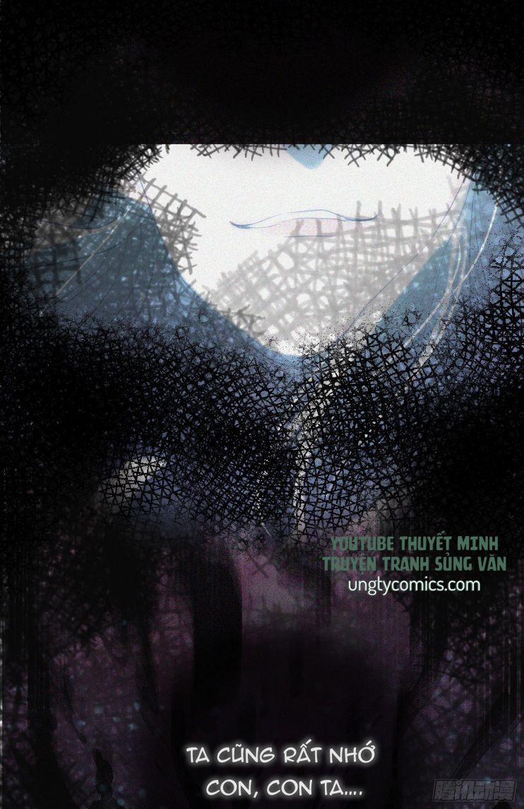 Thỉnh Cùng Ta Đồng Miên V1 17 trang 7