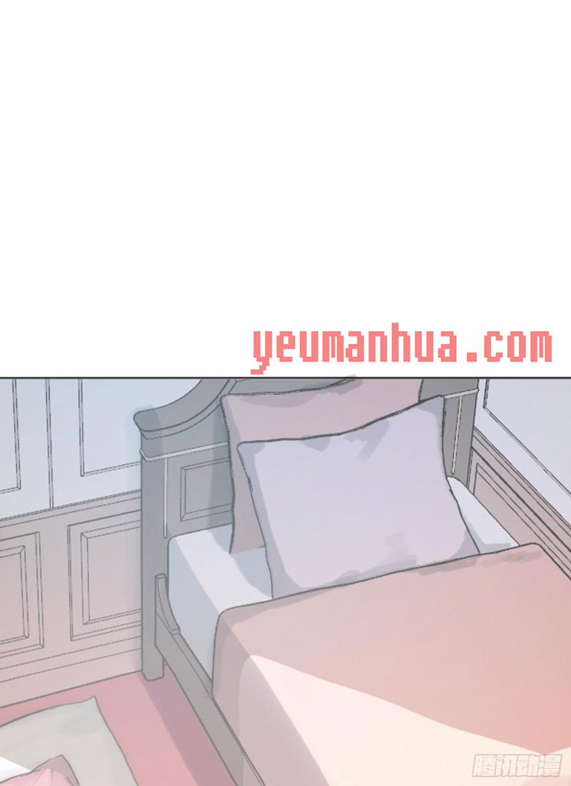 Thỉnh Cùng Ta Đồng Miên V1 18 trang 1