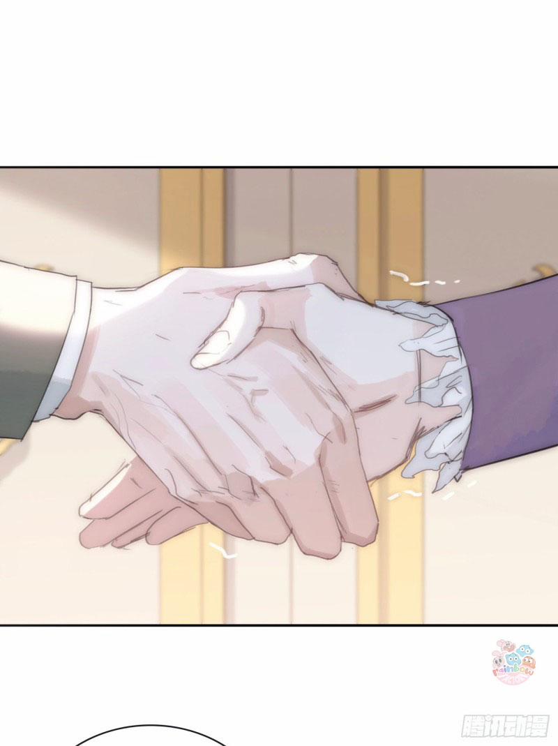 Thỉnh Cùng Ta Đồng Miên V1 18 trang 16