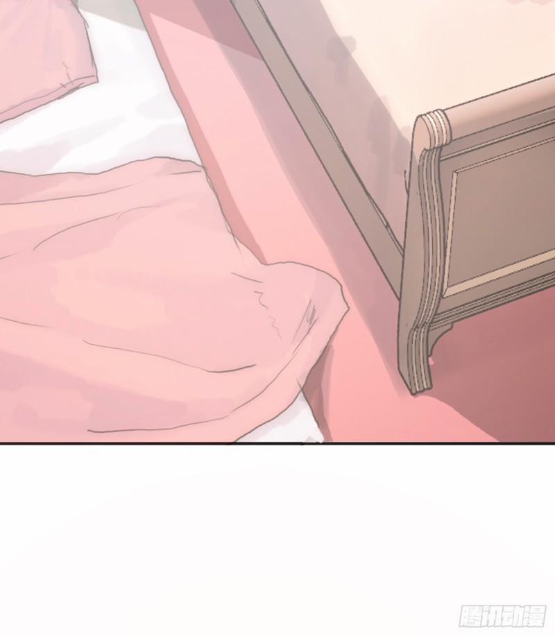 Thỉnh Cùng Ta Đồng Miên V1 18 trang 2