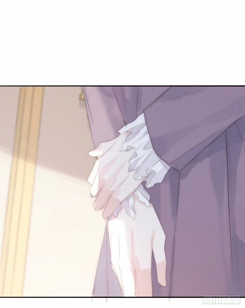 Thỉnh Cùng Ta Đồng Miên V1 18 trang 20