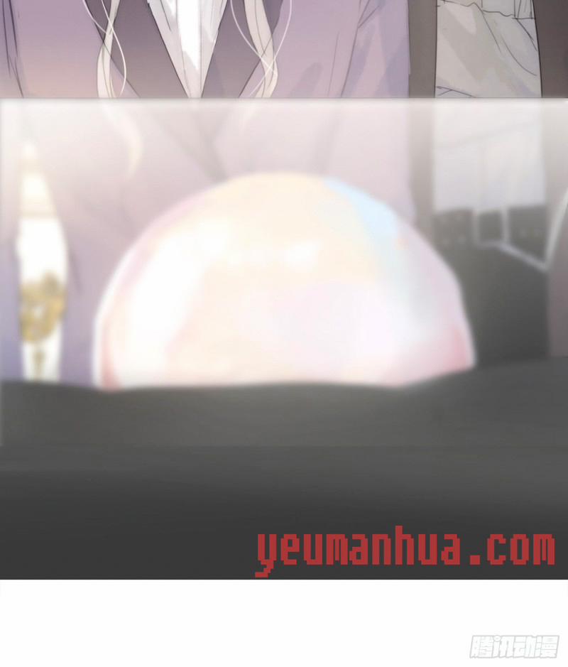 Thỉnh Cùng Ta Đồng Miên V1 18 trang 27