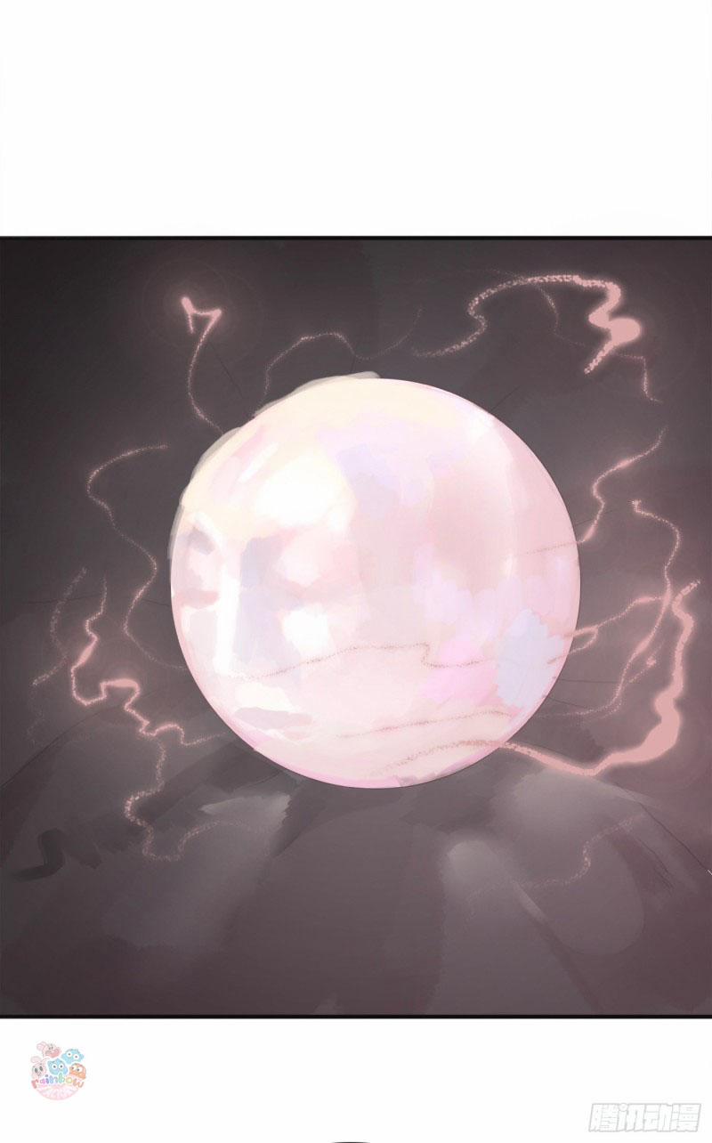 Thỉnh Cùng Ta Đồng Miên V1 18 trang 29