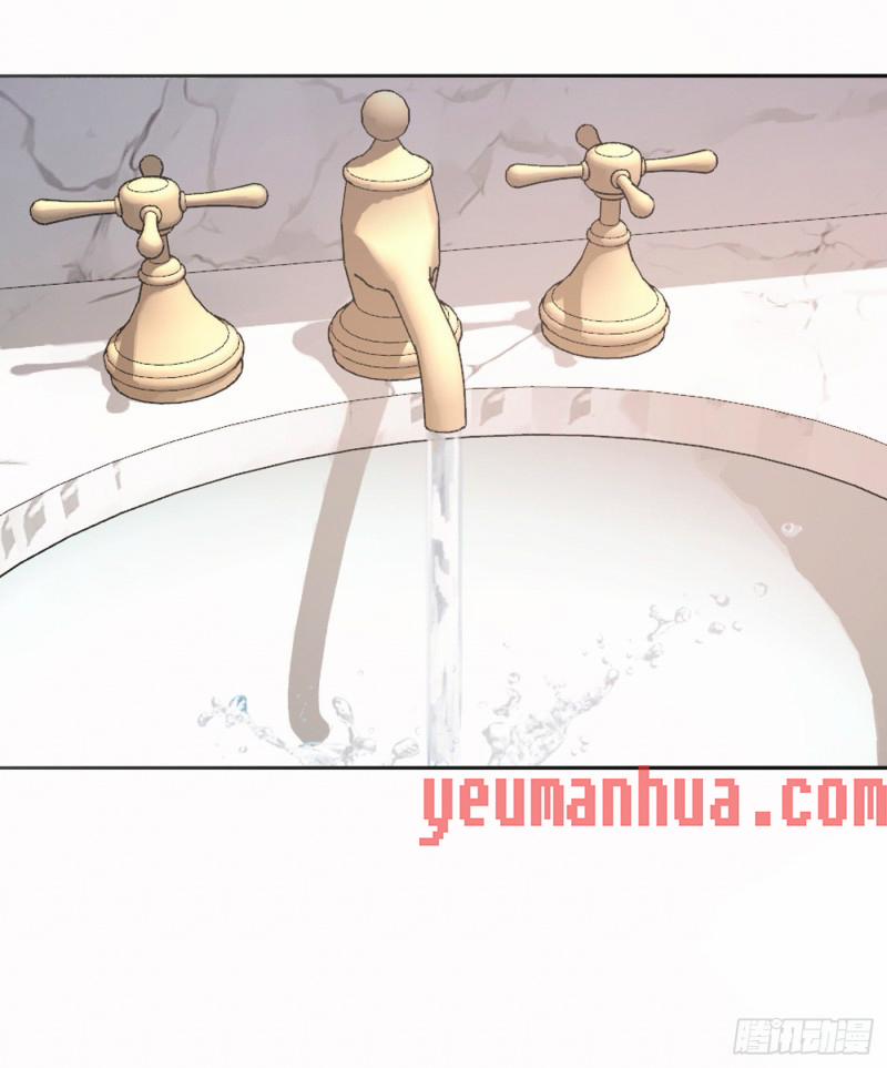 Thỉnh Cùng Ta Đồng Miên V1 18 trang 3