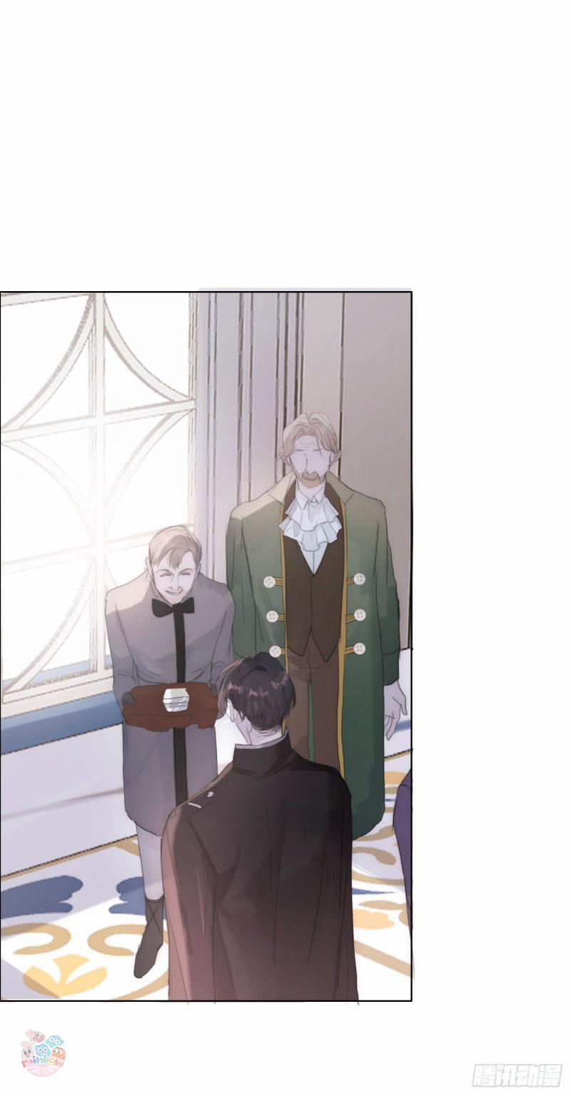 Thỉnh Cùng Ta Đồng Miên V1 18 trang 35