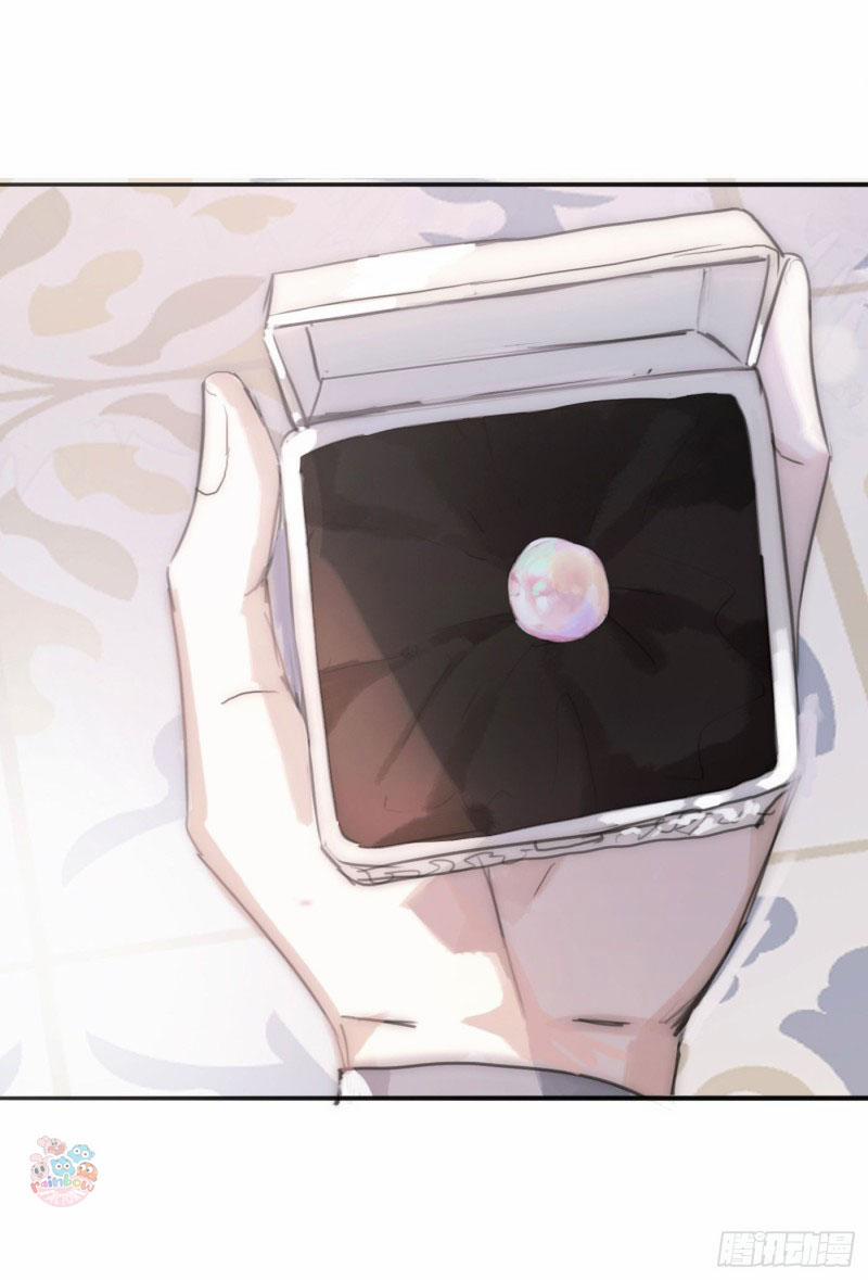 Thỉnh Cùng Ta Đồng Miên V1 18 trang 36