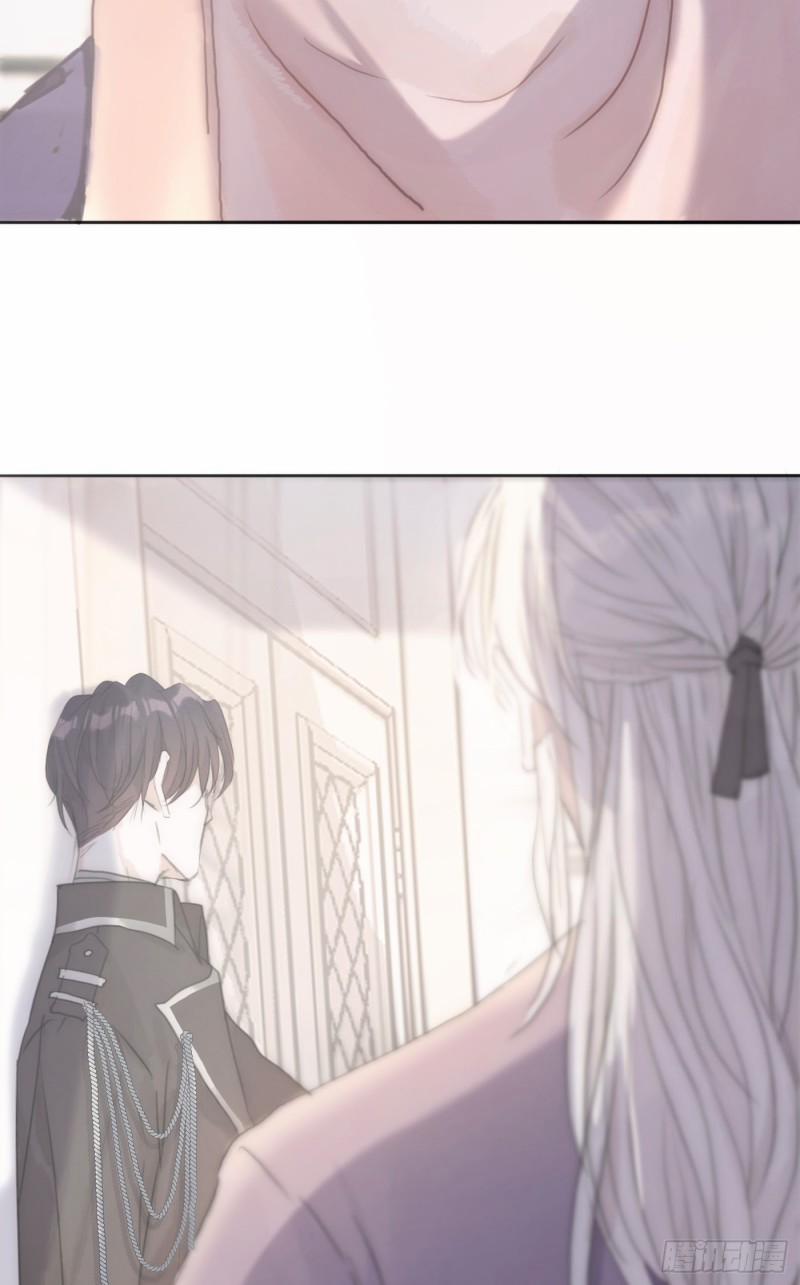 Thỉnh Cùng Ta Đồng Miên V1 18 trang 6