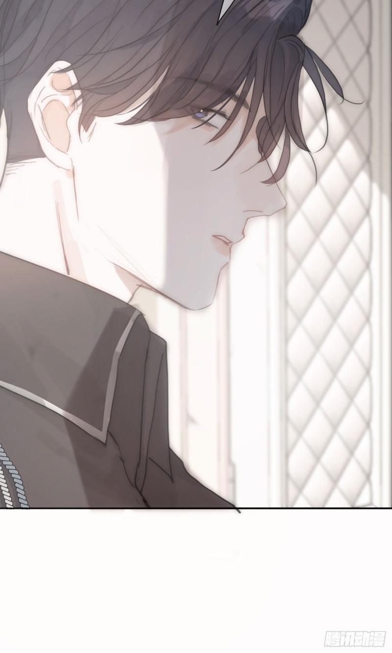 Thỉnh Cùng Ta Đồng Miên V1 18 trang 8