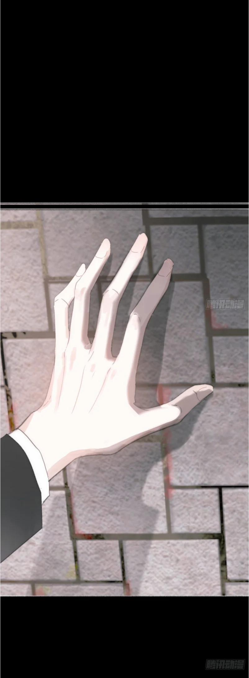 Thỉnh Cùng Ta Đồng Miên V1 2 trang 19