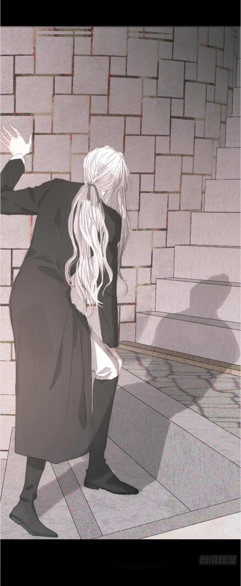 Thỉnh Cùng Ta Đồng Miên V1 2 trang 20