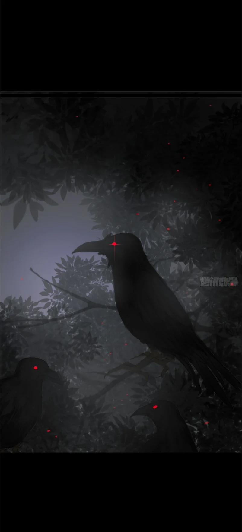 Thỉnh Cùng Ta Đồng Miên V1 2 trang 24