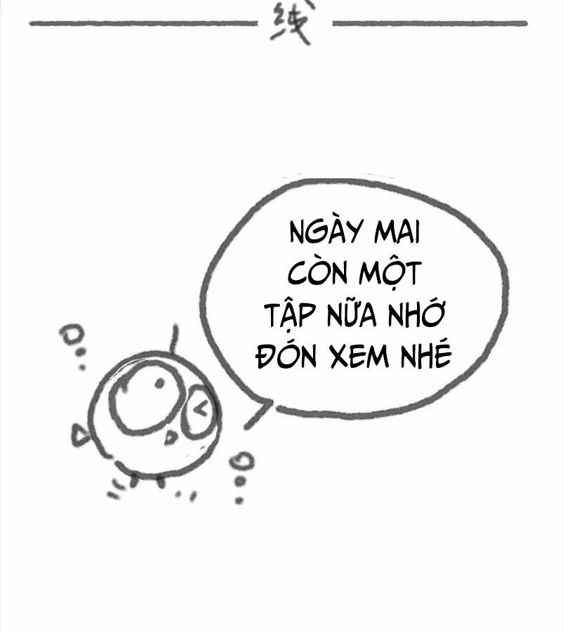 Thỉnh Cùng Ta Đồng Miên V1 2 trang 31