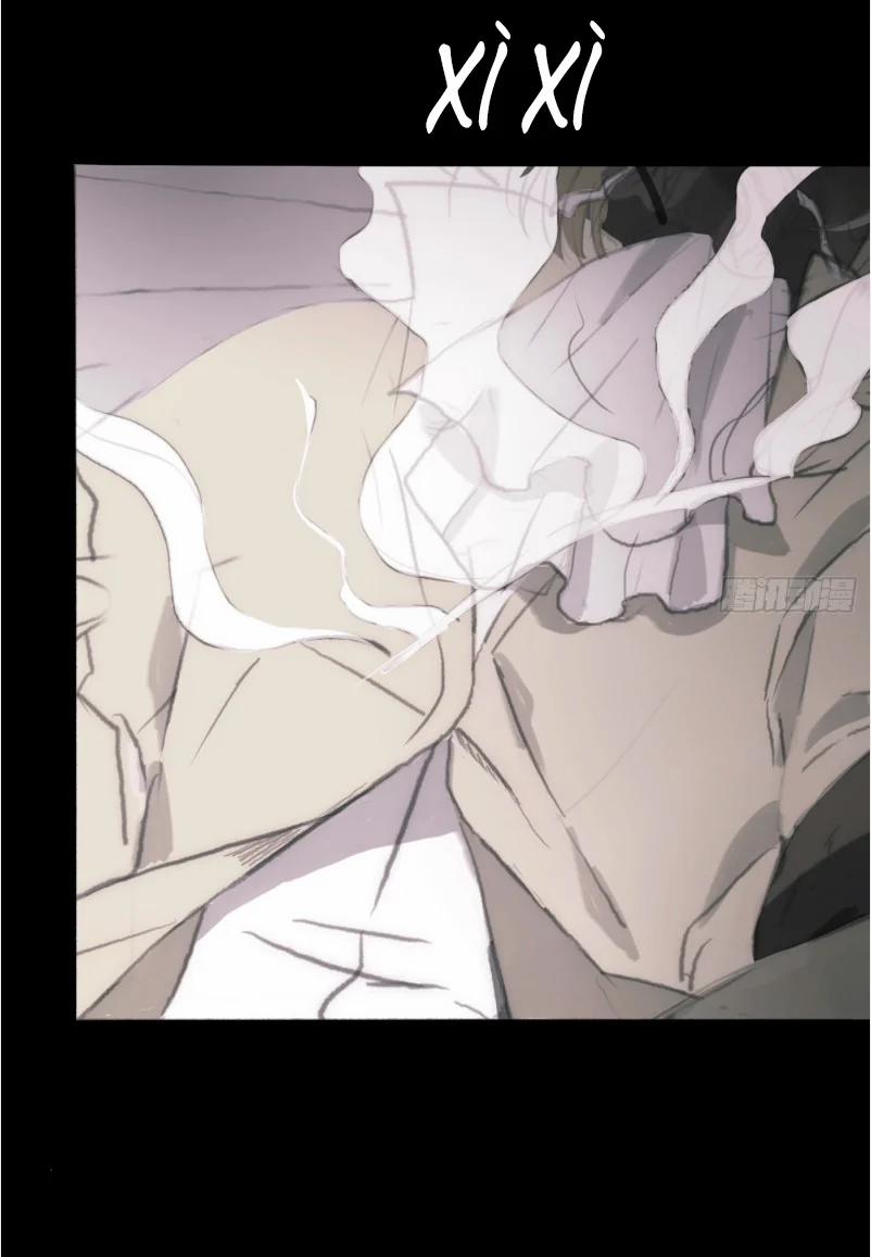 Thỉnh Cùng Ta Đồng Miên V1 2 trang 9