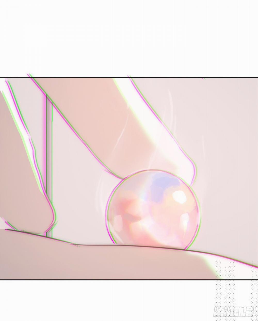 Thỉnh Cùng Ta Đồng Miên V1 20 trang 12