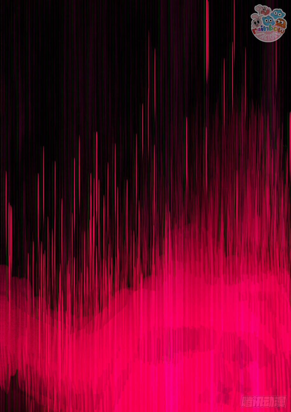 Thỉnh Cùng Ta Đồng Miên V1 20 trang 14