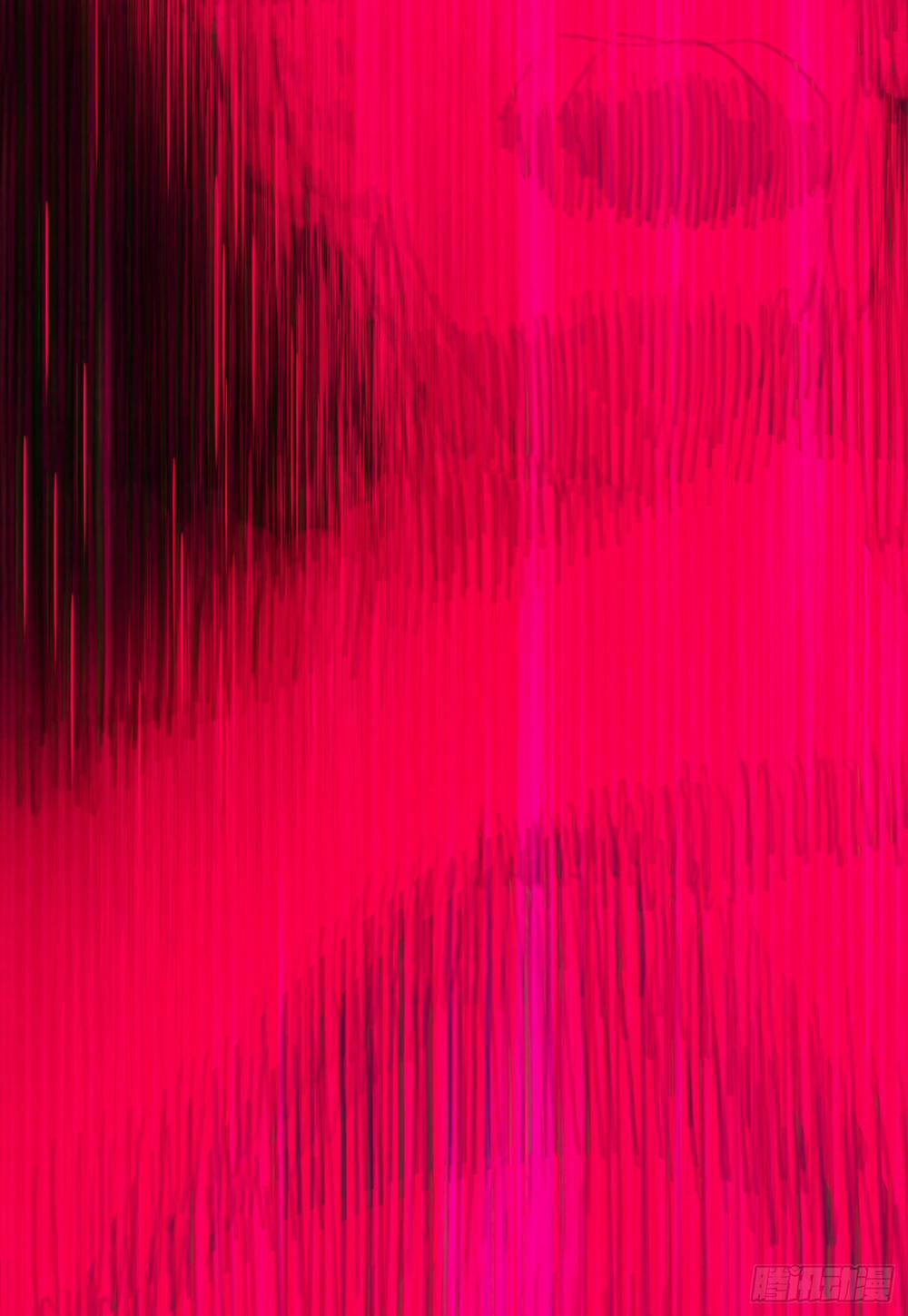 Thỉnh Cùng Ta Đồng Miên V1 20 trang 15