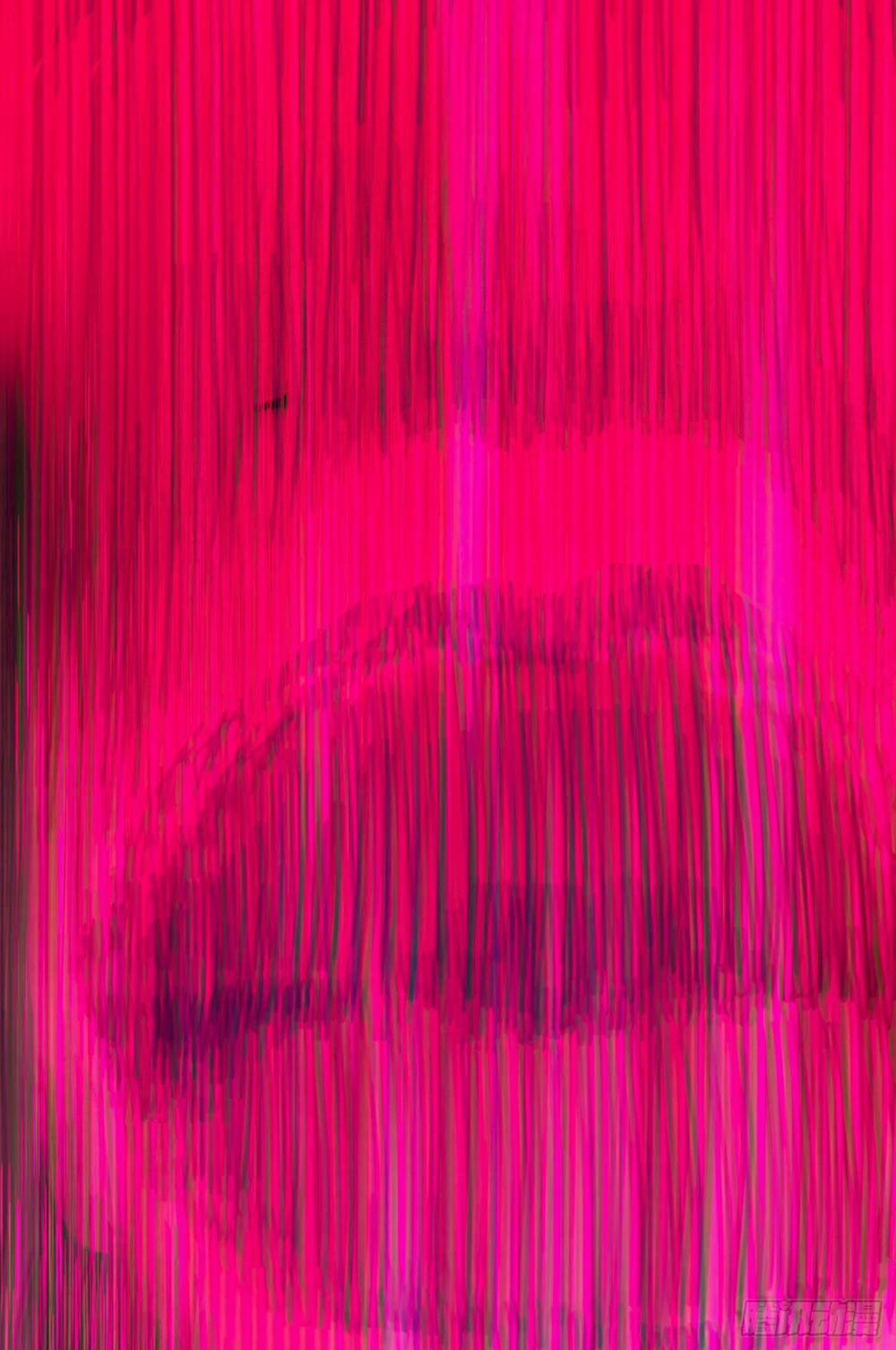 Thỉnh Cùng Ta Đồng Miên V1 20 trang 16