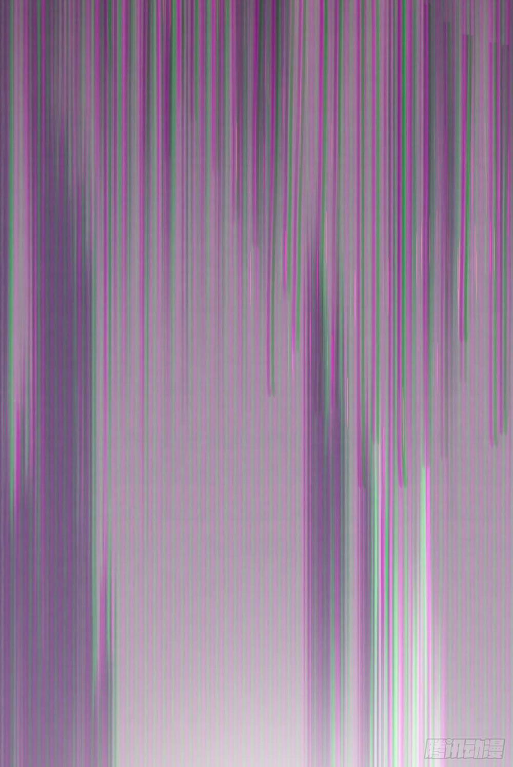 Thỉnh Cùng Ta Đồng Miên V1 20 trang 18