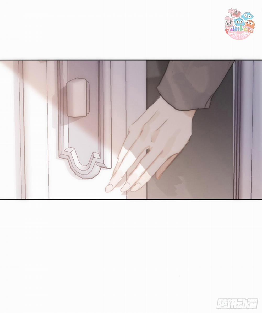 Thỉnh Cùng Ta Đồng Miên V1 21 trang 14