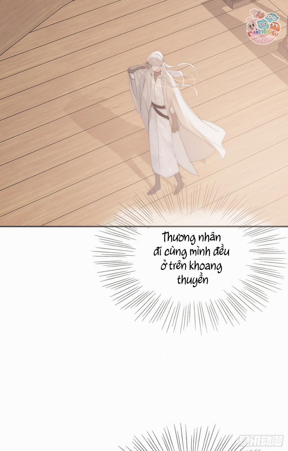 Thỉnh Cùng Ta Đồng Miên V1 21 trang 29