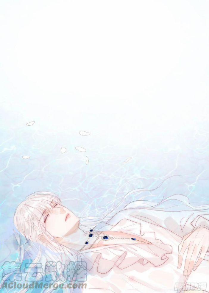 Thỉnh Cùng Ta Đồng Miên V1 22 trang 0