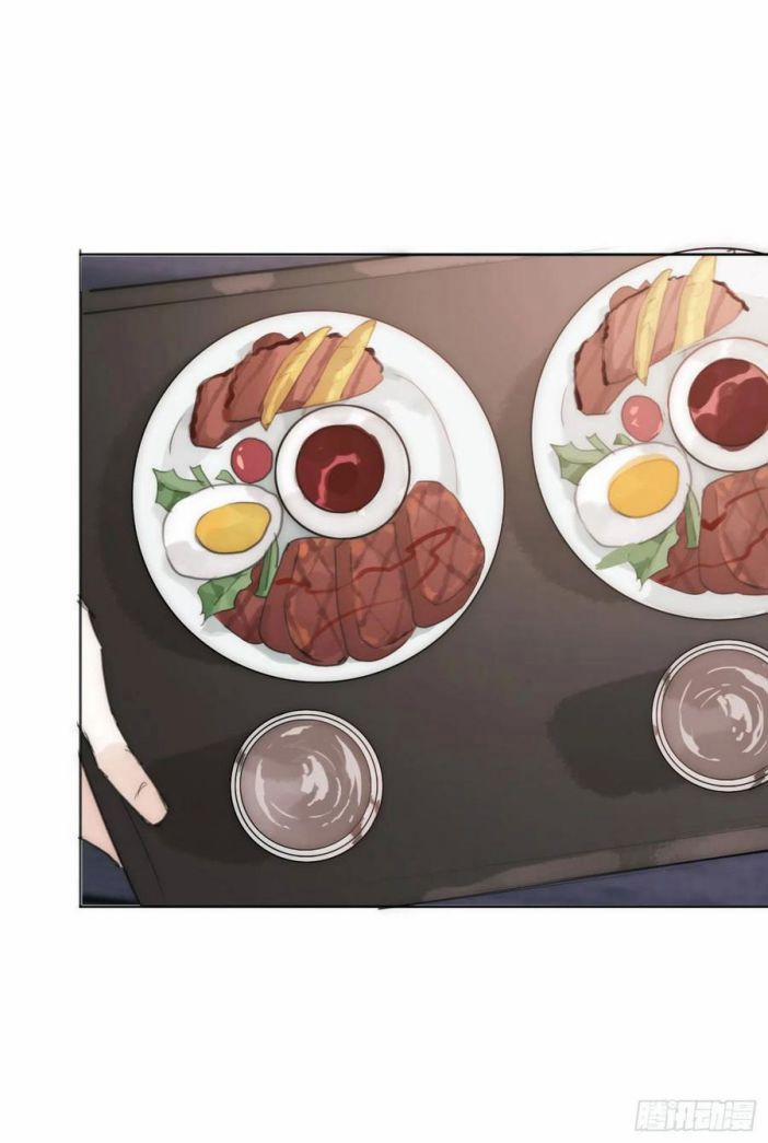 Thỉnh Cùng Ta Đồng Miên V1 22 trang 32