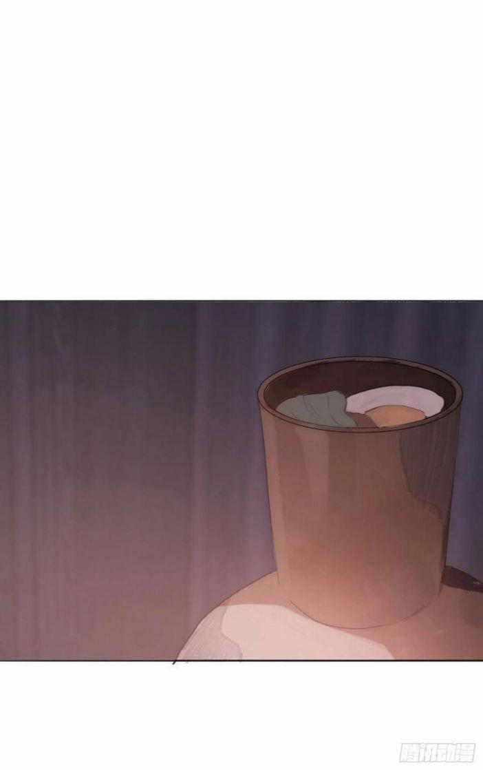 Thỉnh Cùng Ta Đồng Miên V1 22 trang 44