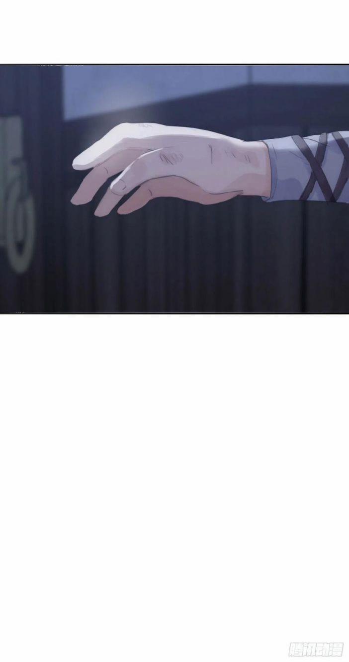 Thỉnh Cùng Ta Đồng Miên V1 22 trang 64