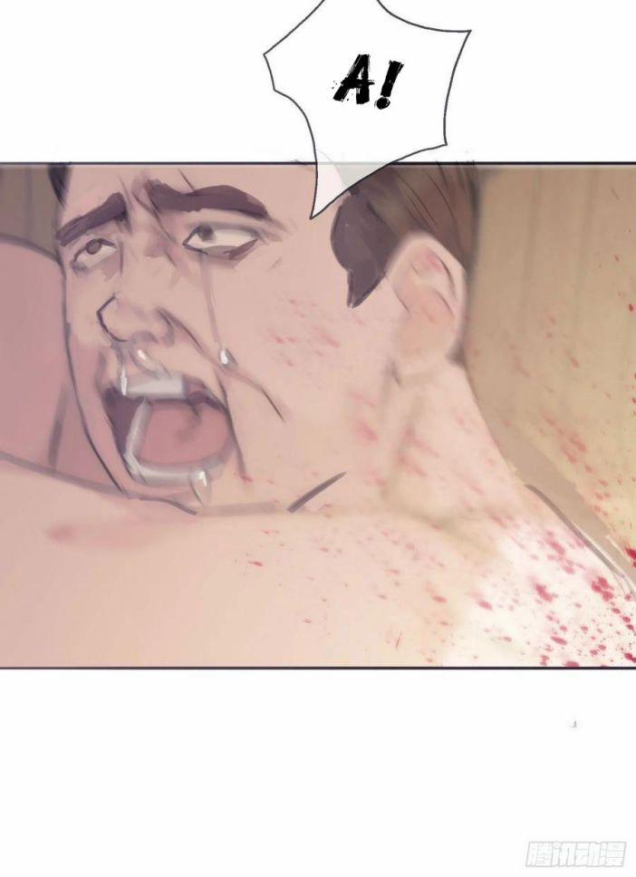 Thỉnh Cùng Ta Đồng Miên V1 22 trang 7