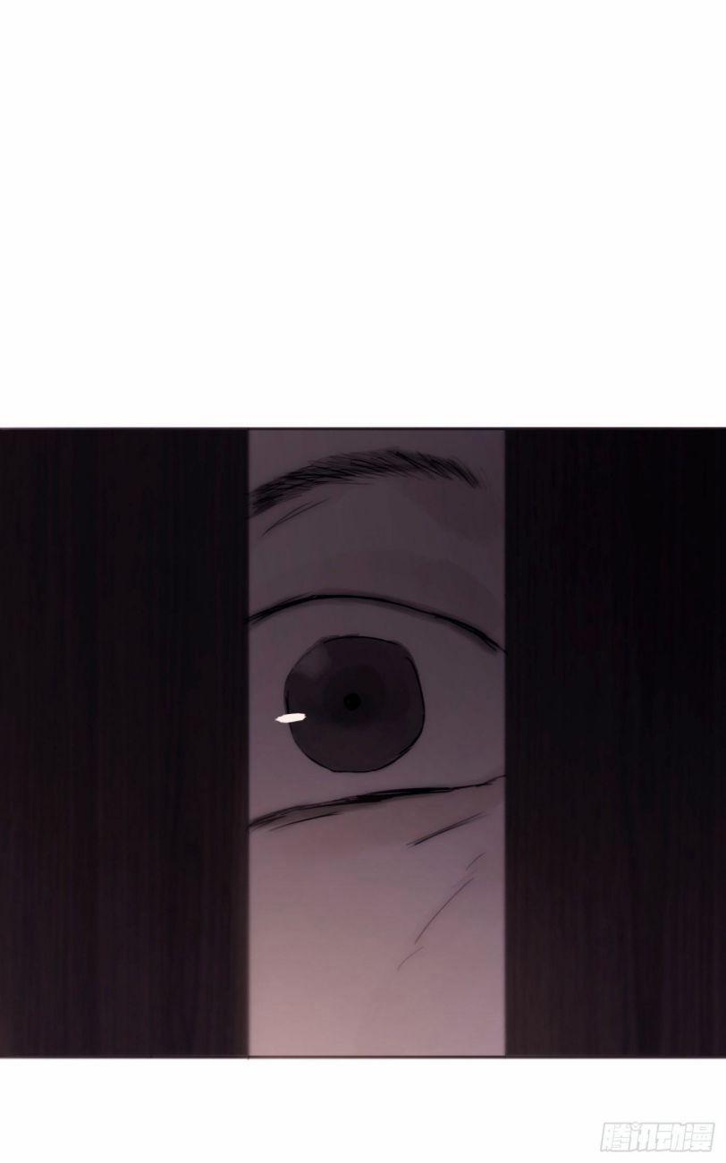 Thỉnh Cùng Ta Đồng Miên V1 23 trang 1