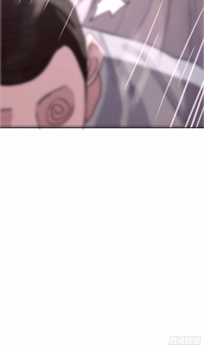 Thỉnh Cùng Ta Đồng Miên V1 23 trang 13