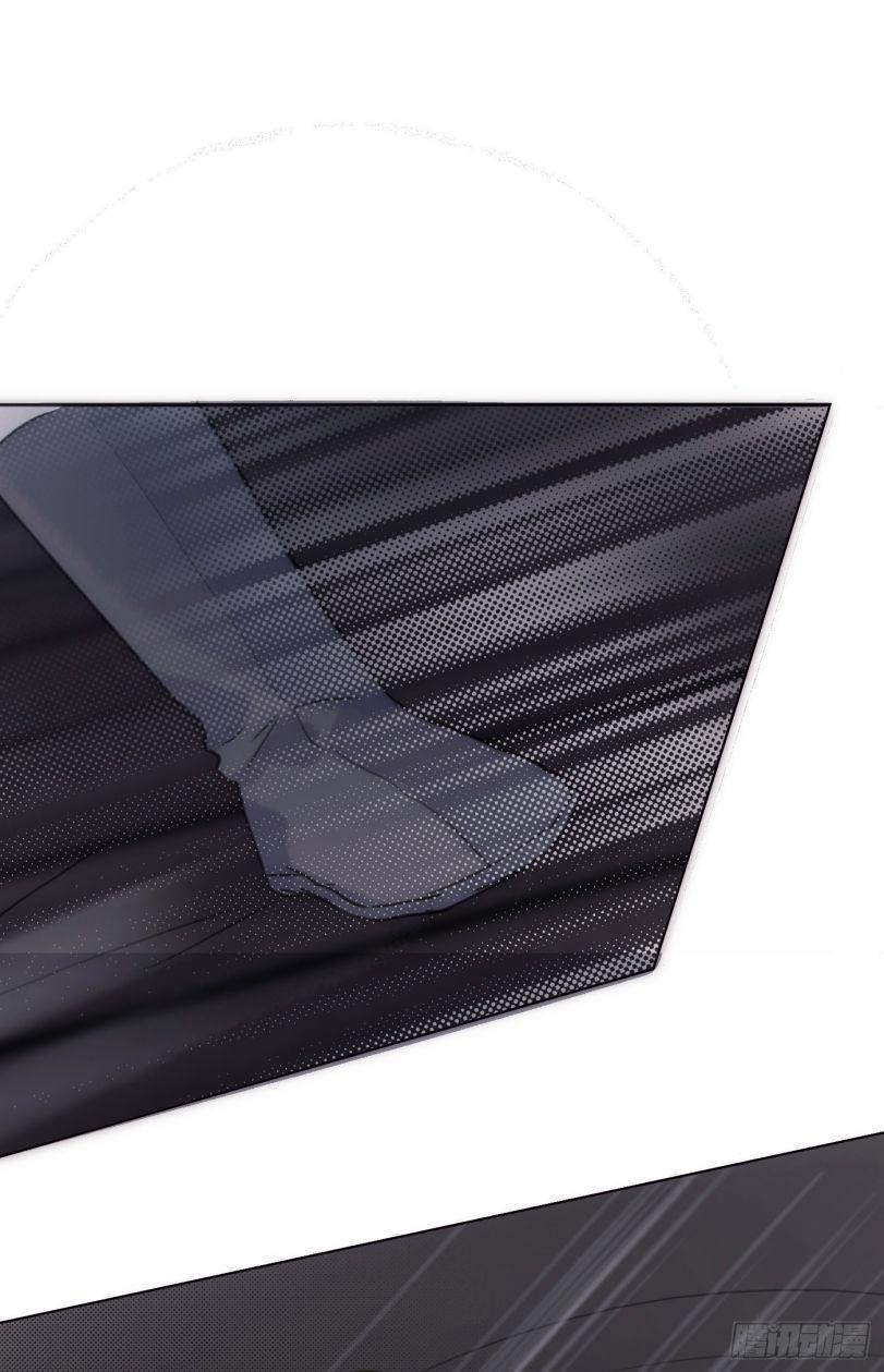 Thỉnh Cùng Ta Đồng Miên V1 23 trang 15